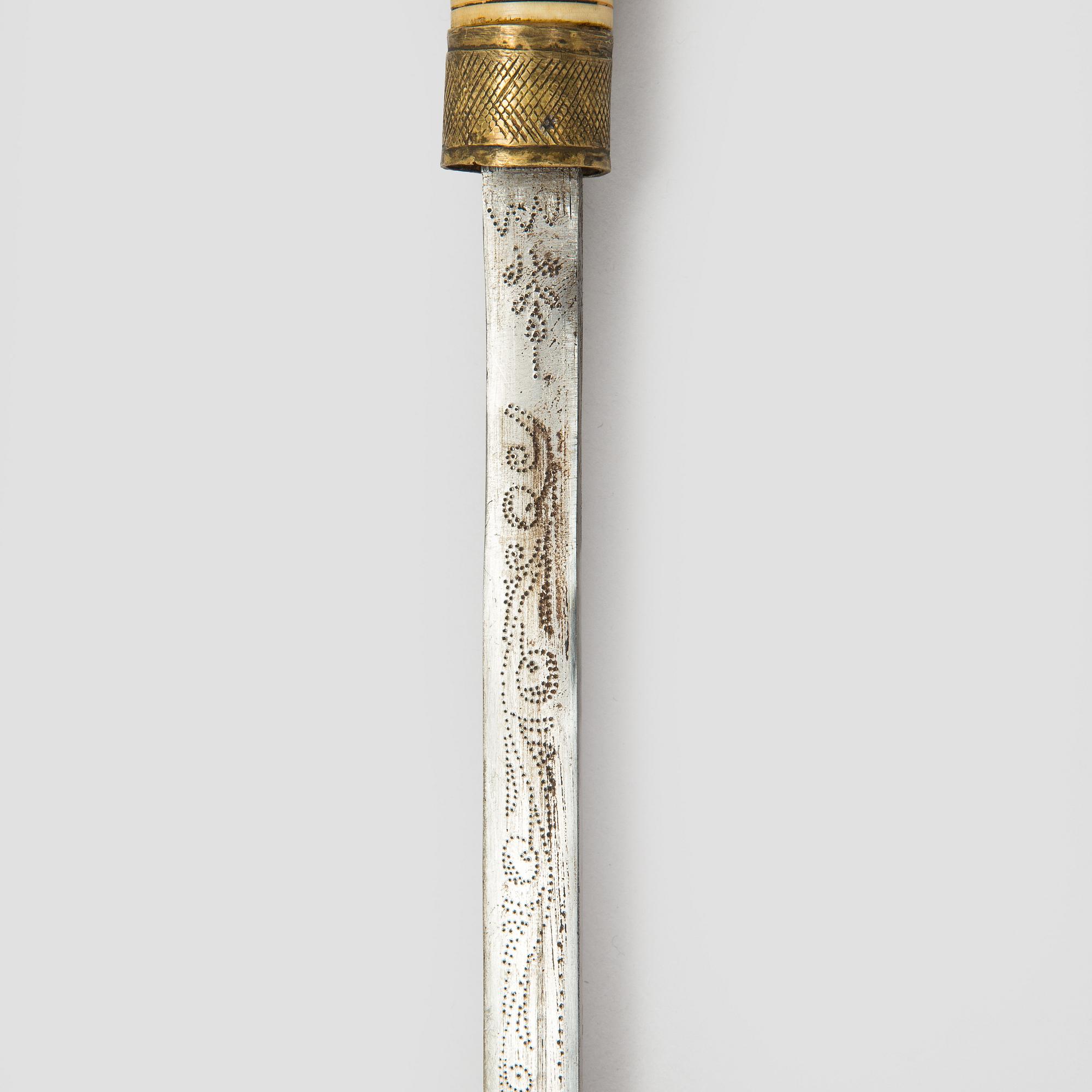 Svärdkäpp, Indien, 1900-tal.