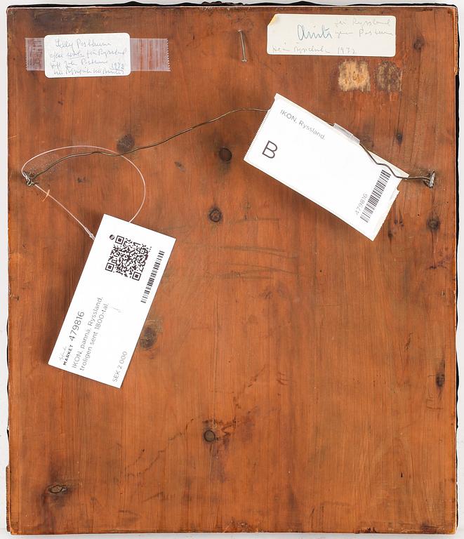 IKON, pannå, Ryssland, troligen sent 1800-tal.