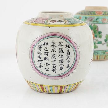 Two jars, a bowl, a vase and a container with cover, porcelain, China, 19th and 20th century.