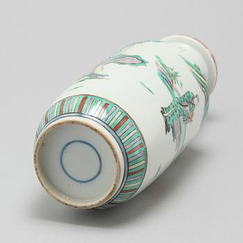 A porcelain vase, China, 20th Century.