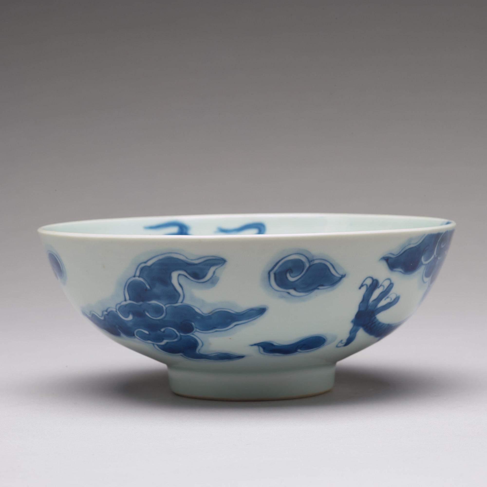 A blue and white bowl, Qing dynasty, 18th Century.