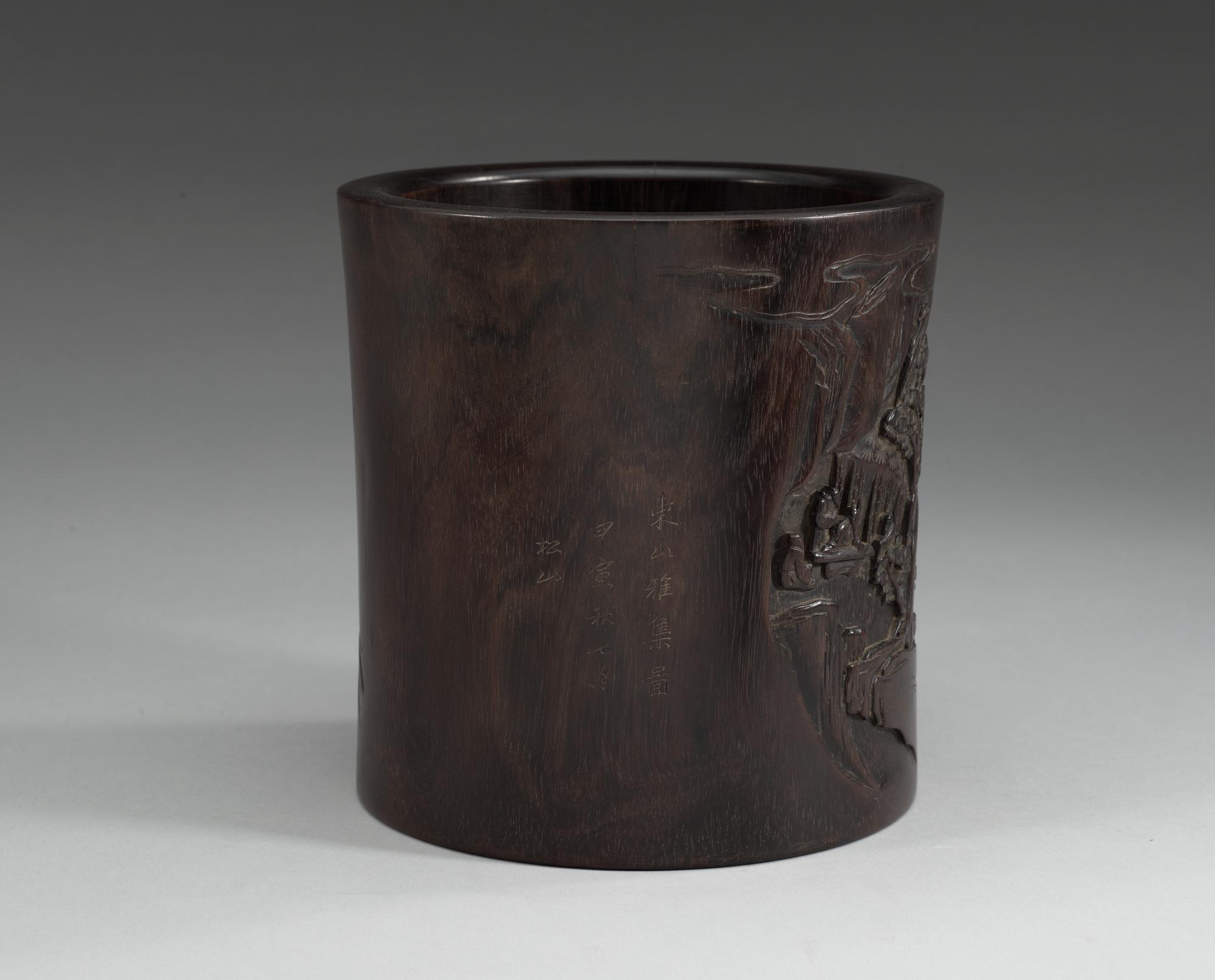 A Zitan brush pot, presumably Qing dynasty, 19th Century.