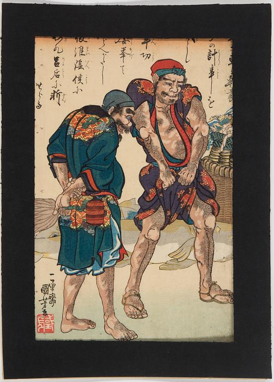 UTAGAWA KUNIYOSHI (1797/98-1861), färg träsnitt, två stycken. Japan, "The Humility of Kanshin", 1835.