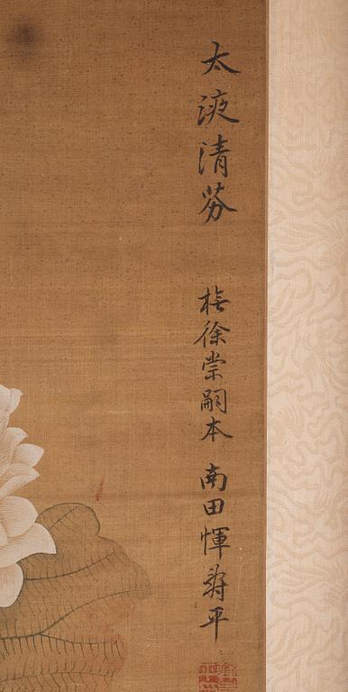 MÅLNING, lotus blommor i Songstil, i Yun Shouping (1633-1690) stil, Qingdynastin (1644-1912).