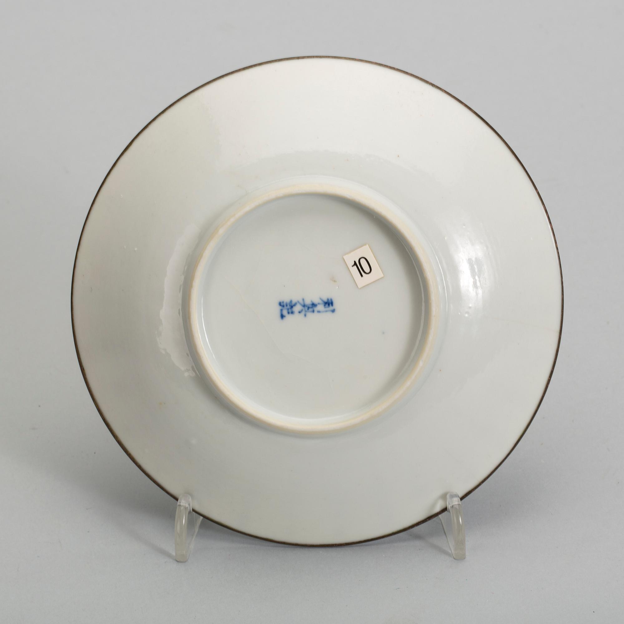FAT, porslin, Kina, omkring 1900.