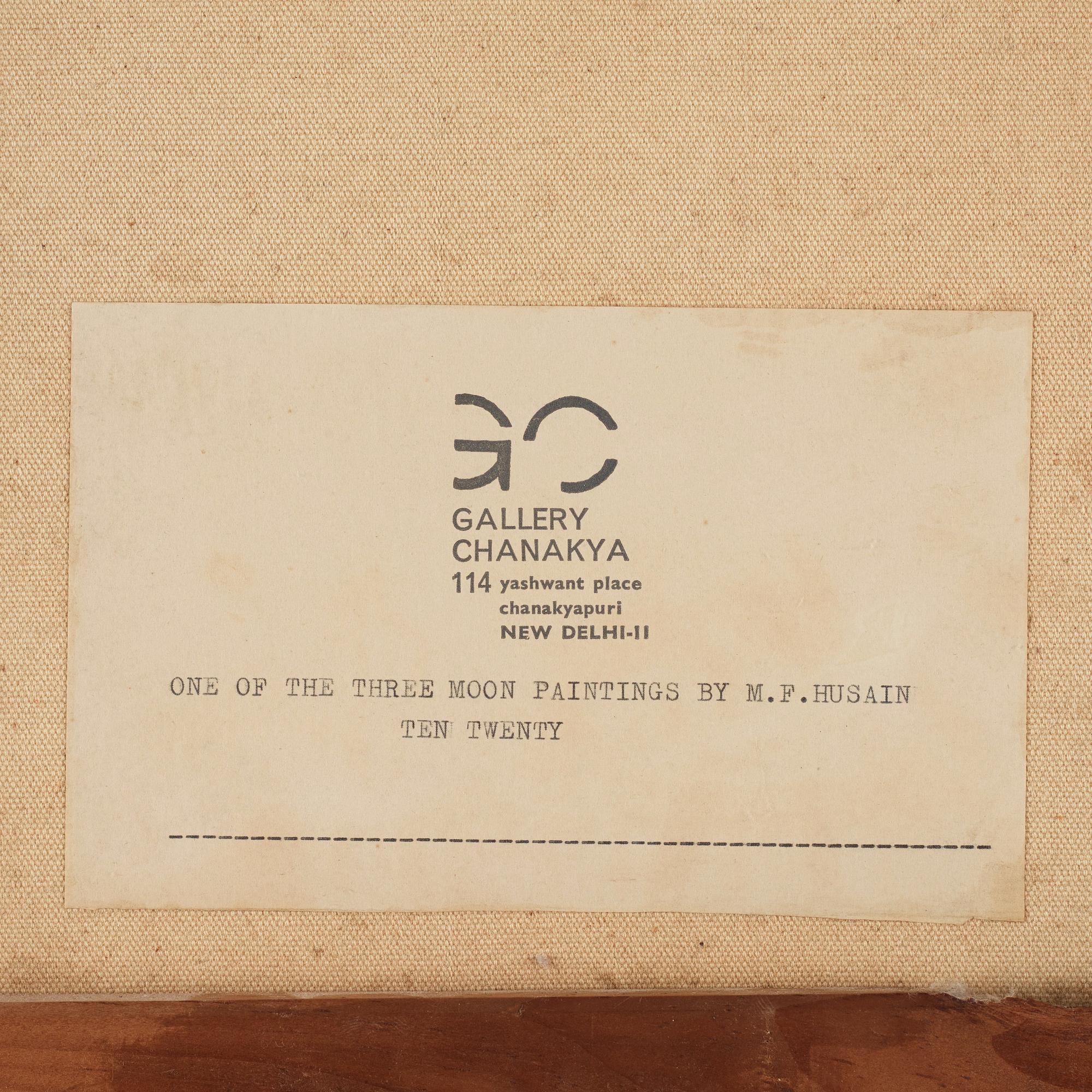 M. F. Husain, "Man on Moon".