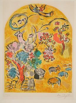 850. Marc Chagall, "The Tribe of Joseph", from: Twelve Maquettes of Stained Glass Windows for Jerusalem.