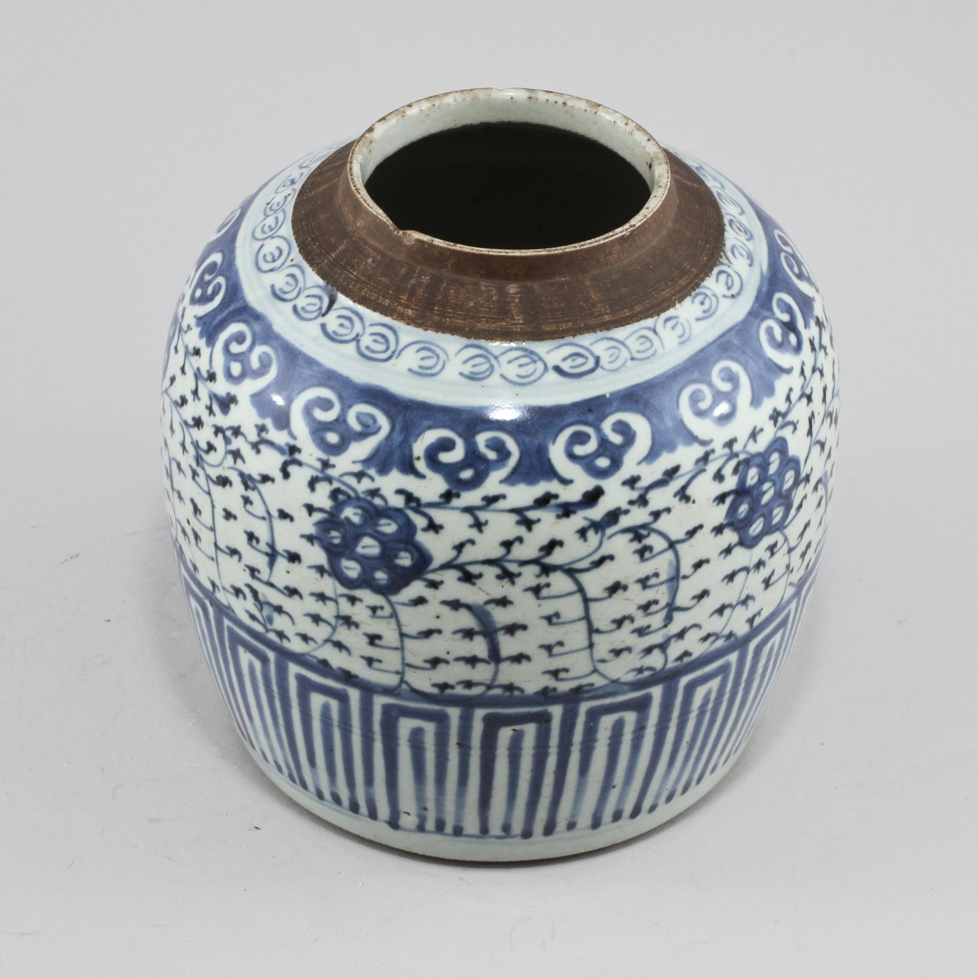 BOJAN, porslin, Kina, 1800-tal.