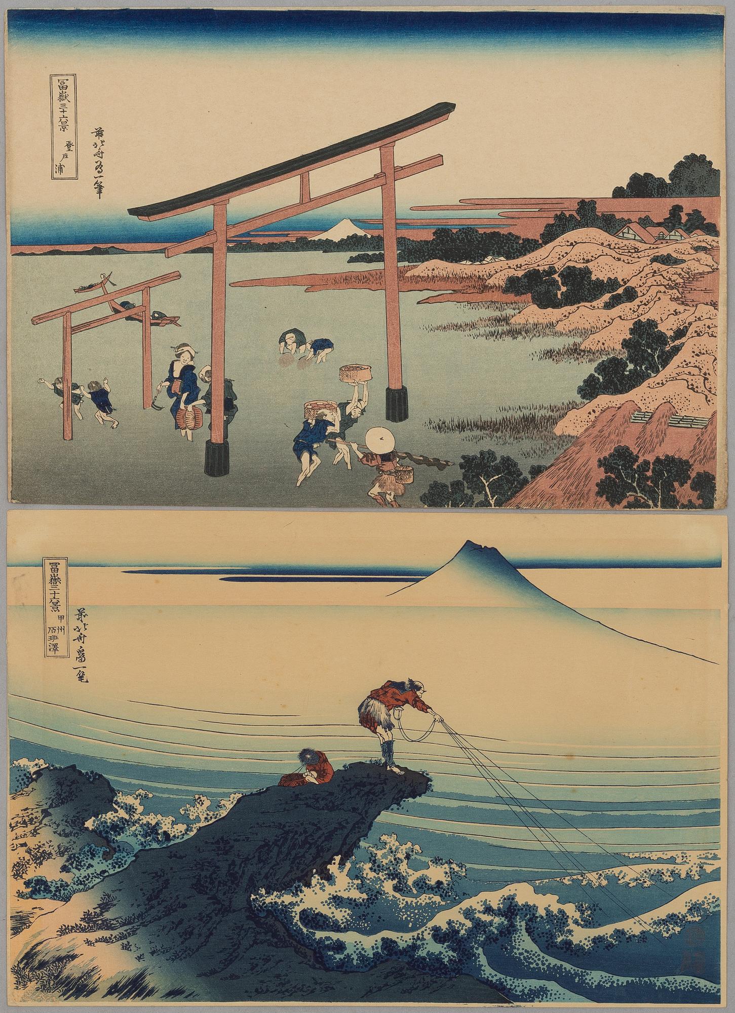 Katsushika Hokusai, after, from the series 'Thirty-six Views of Mount Fuji', 20th century.