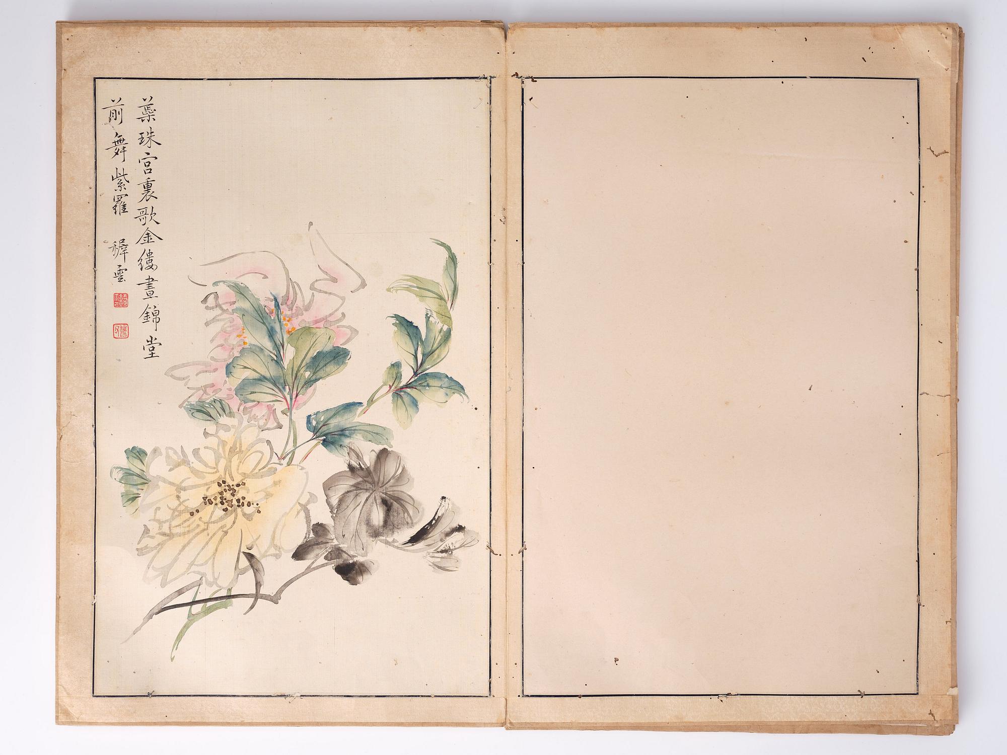 An album with 15 paintings, Qing dynasty (1644-1912). Signed Cao Qi.