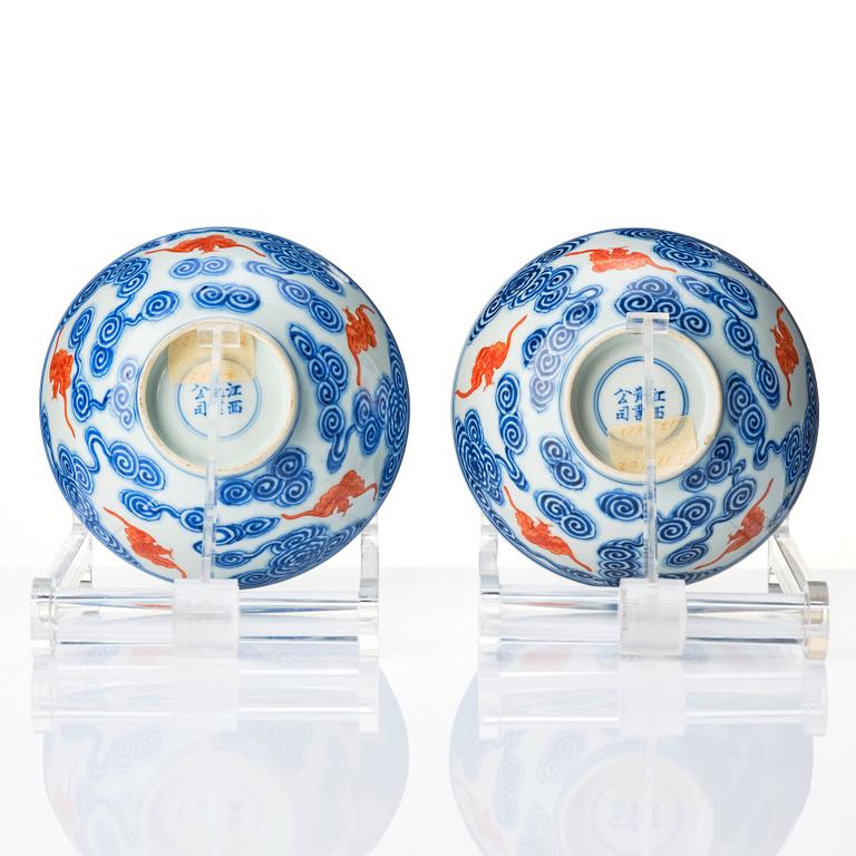 A pair of Chinese blue and white 'bats' bowl, Republic period, 20th Century.