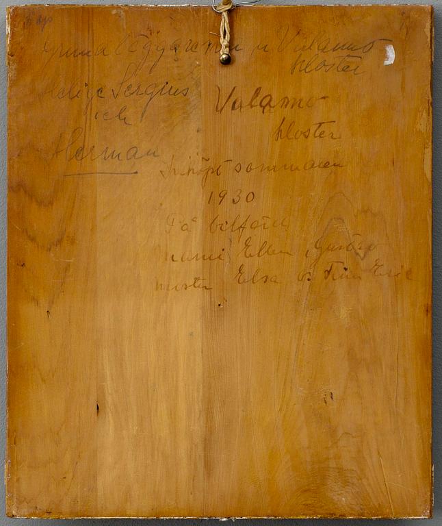 IKON, Ryssland, 1800-talets andra hälft.