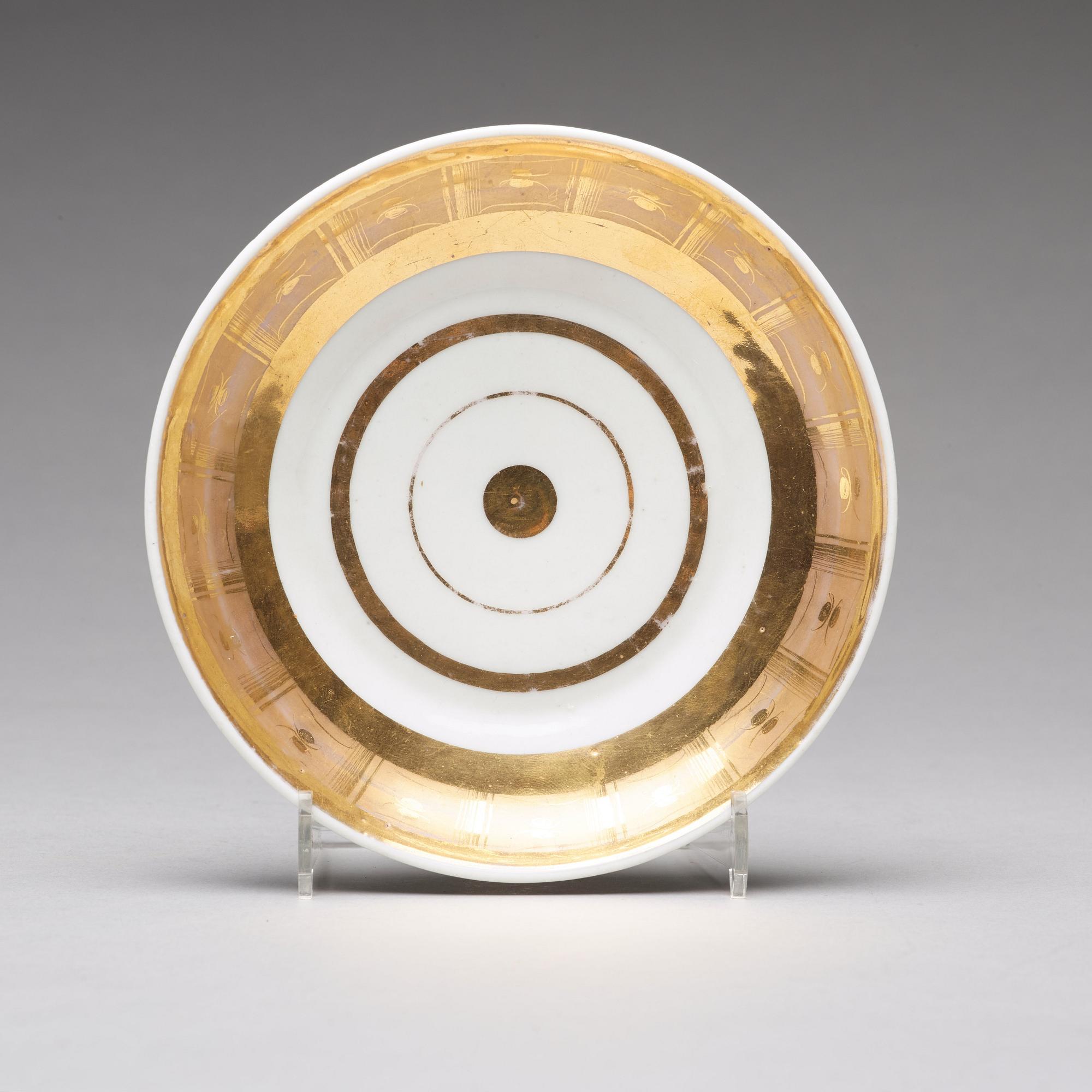 A Russian Topographic cup with stand, Gardner, 19th Century.