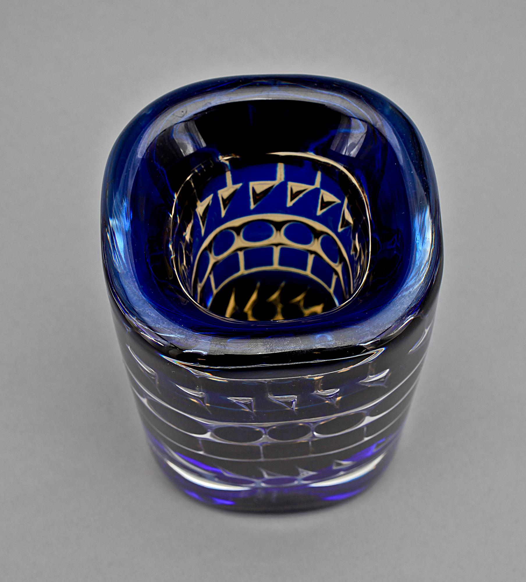 VAS, glas, "Ariel", Ingeborg Lundin, Orrefors 1971.