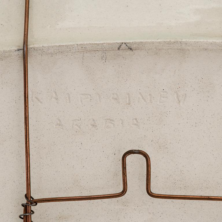 BIRGER KAIPIAINEN, koristevati, signeerattu Kaipiainen Arabia.