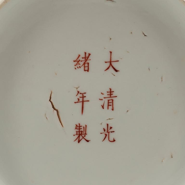 A famille rose dish, China, presumably Republic, 20th Century, with Guangxu six character mark.