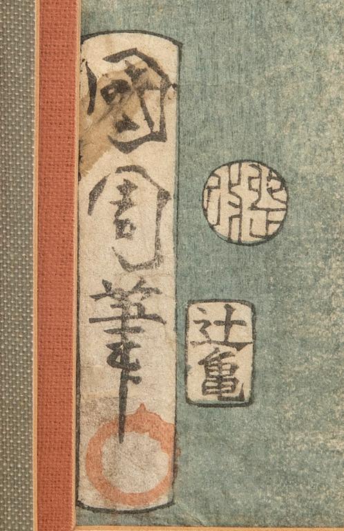 Toyohara Kunichika, a color woodblock print, 19th Century latter part.