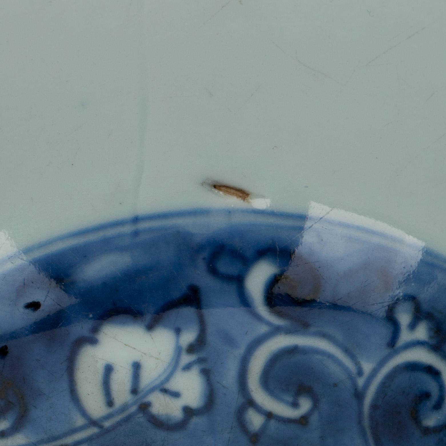 SKÅL, porslin, Kangxi, Kina, 1700-tal.