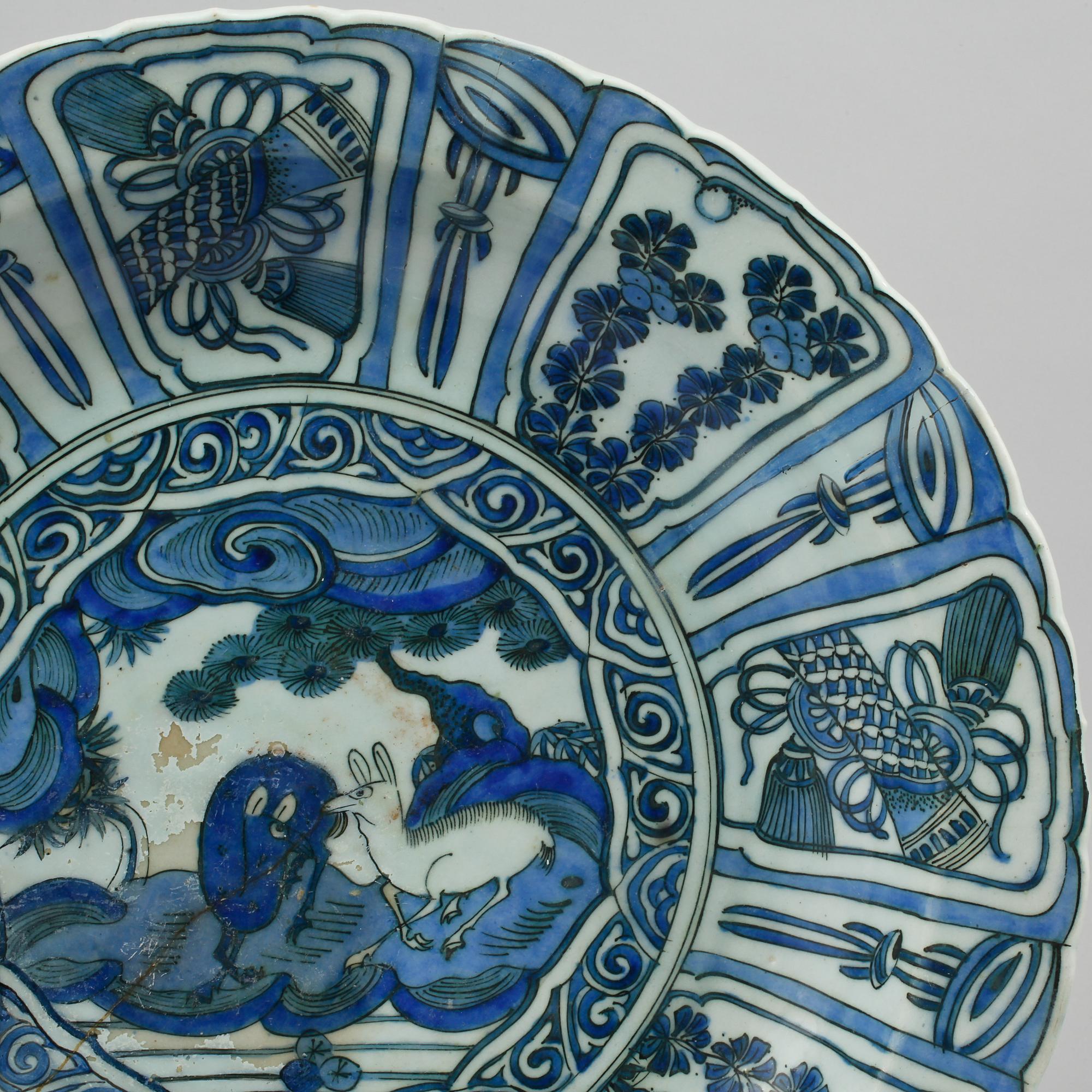 SKÅLFAT, porslin, Kina, Ming-dynastin, Wanli (1572-1620).