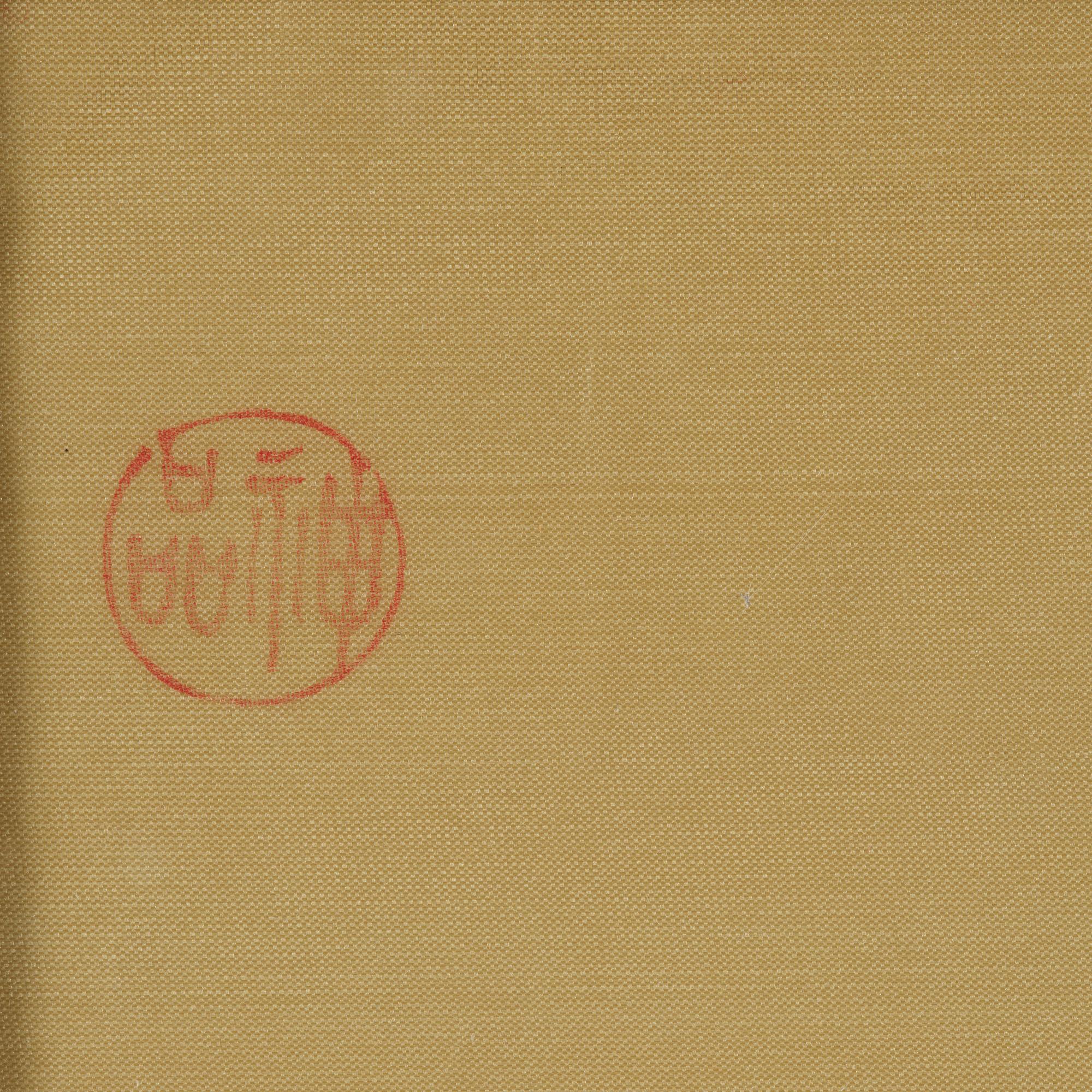 Unidentified artist, Bamboo, 20th century.