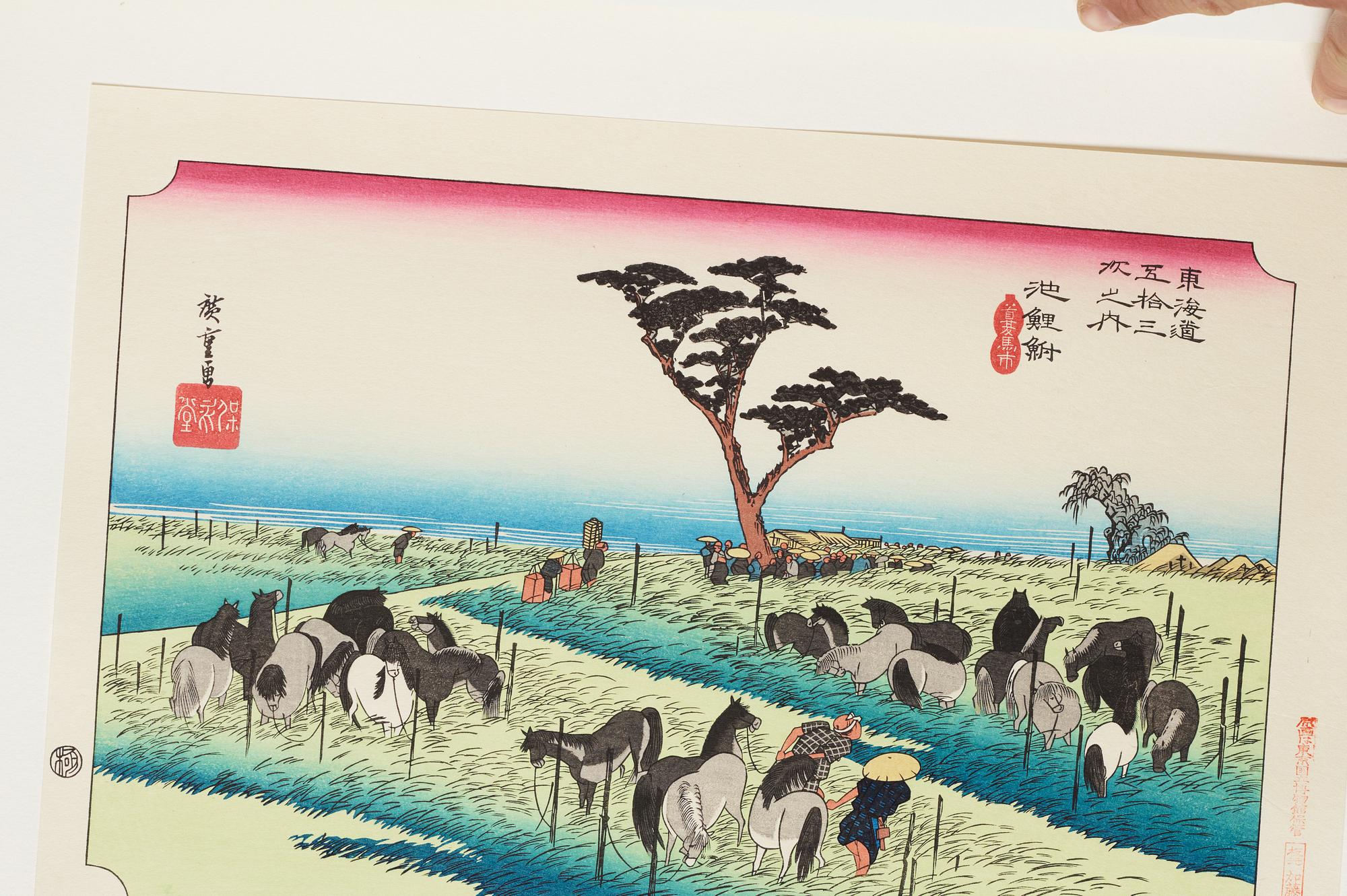 ANDO HIROSHIGE, senare avdrag, mapp, "The fifty-three stations on the tokaido", utgiven av Kata Hanga Kenkyujo.