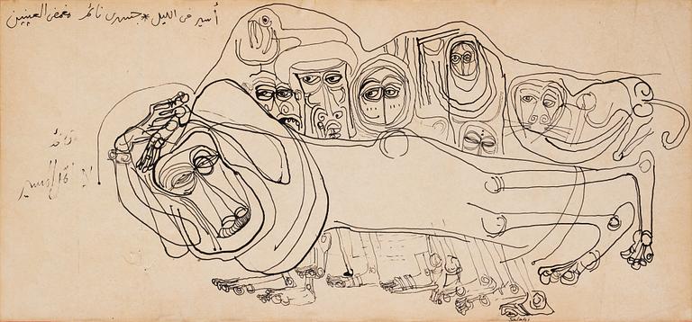 Ibrahim El-Salahi, "I walk in the night with sleepy eyes closed".