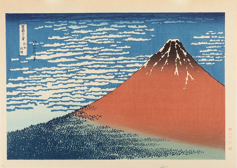 Katsushika Hokusai, after, a set of six woodblock prints in colours, later part of the 20th Century.