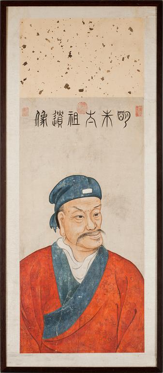 A portrait of the Hongwu Emperor, founder of Ming dynasty, water colour on paper by Anonymous artist, Qing dynasty, 18th Century.