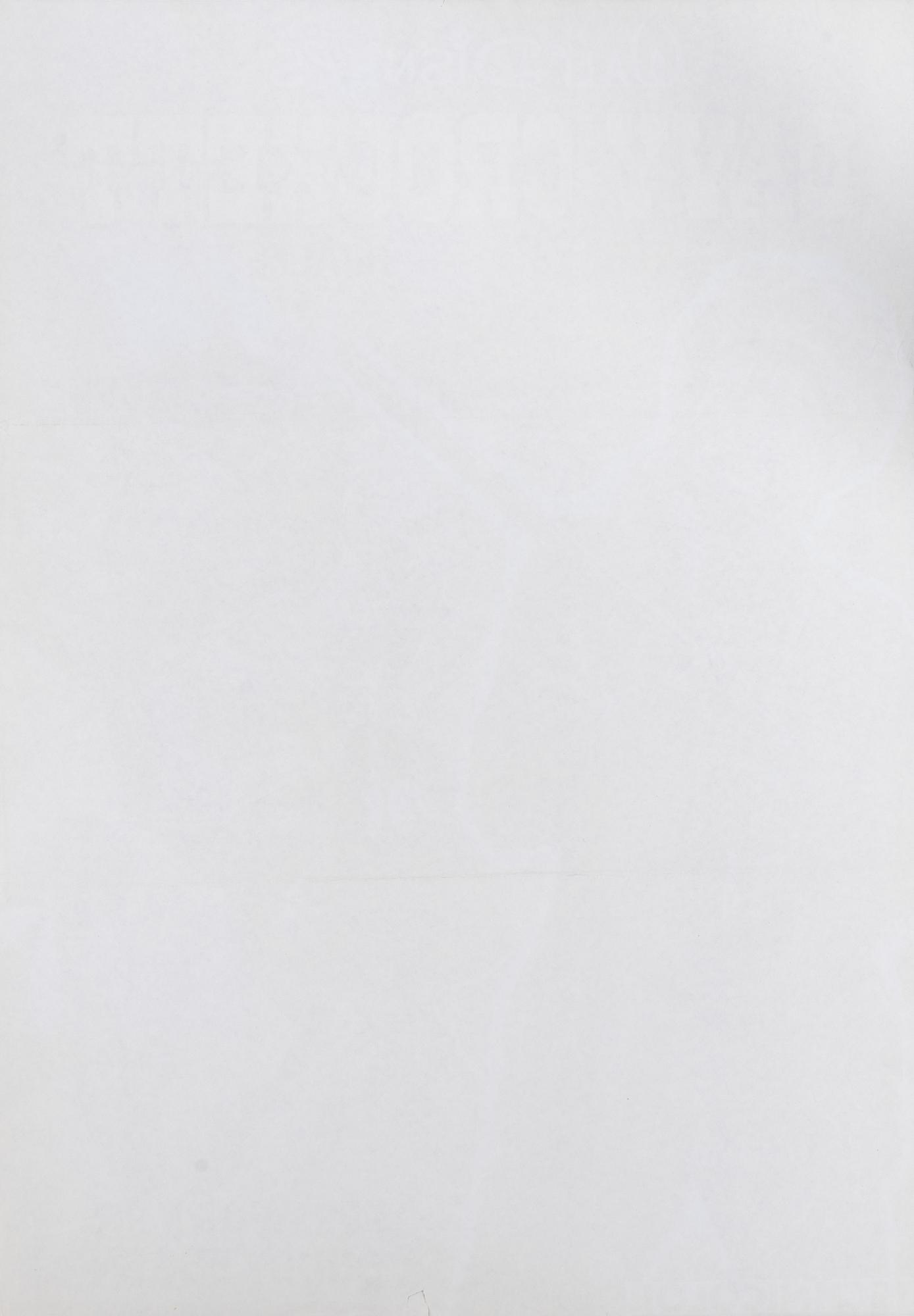 Walter Bjorne, a vintage movie poster, 'Davy Crockett - vildmarkens hjälte (Davy Crockett: King of the Wild Frontier)', 1970.