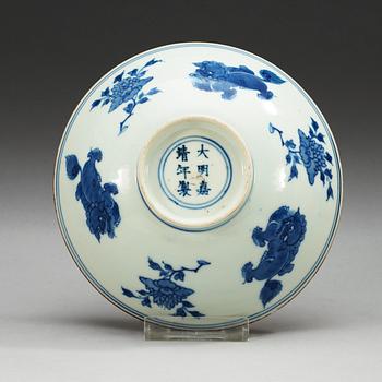 A blue and white bowl, Ming dynasty with Jiajing six character mark.