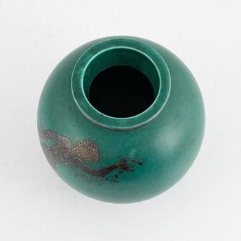 Wilhelm Kåge, vas, "Argenta", Gustavsberg, 1943.