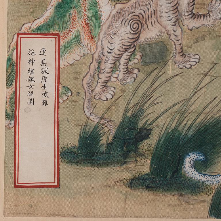 Rullmålning, okänd konstnär, akvarell och tusch på papper, Qing dynasty, 19th Century.