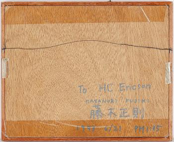 MASANORI FUJIKI, collage, signerad och daterad 93.