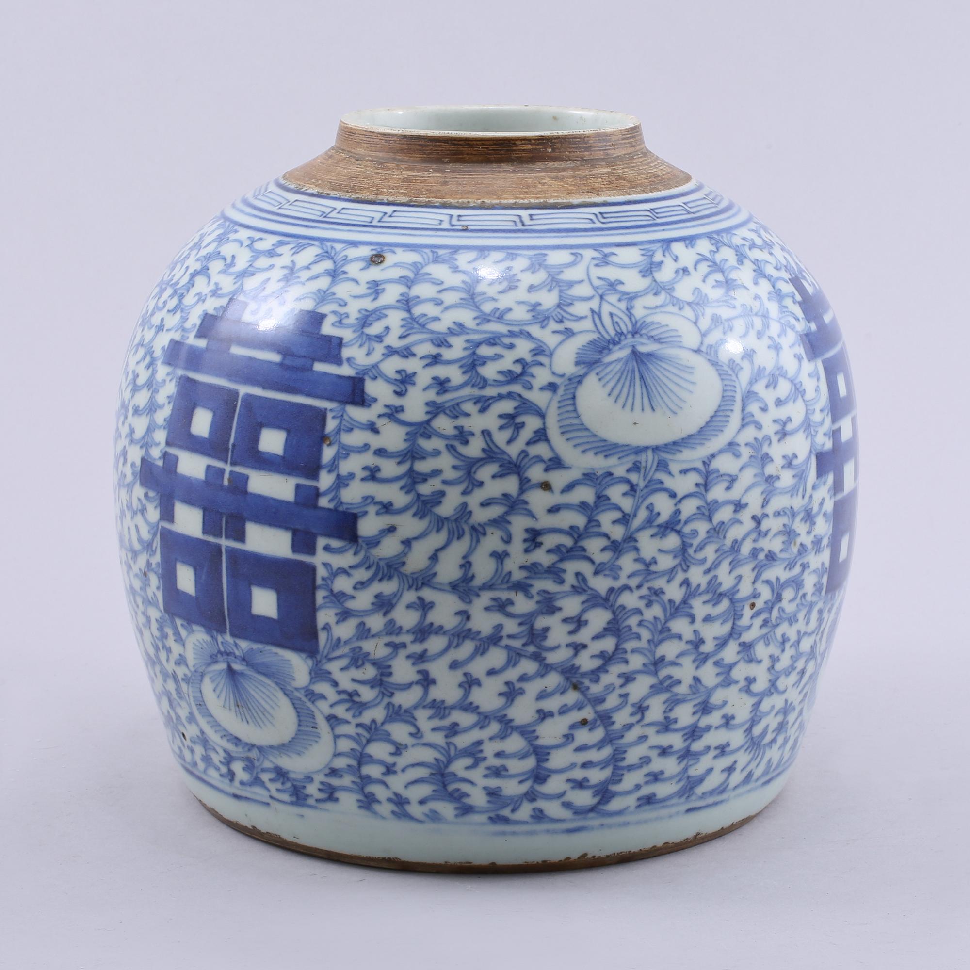 BOJAN, porslin, Kina, 1800-tal.
