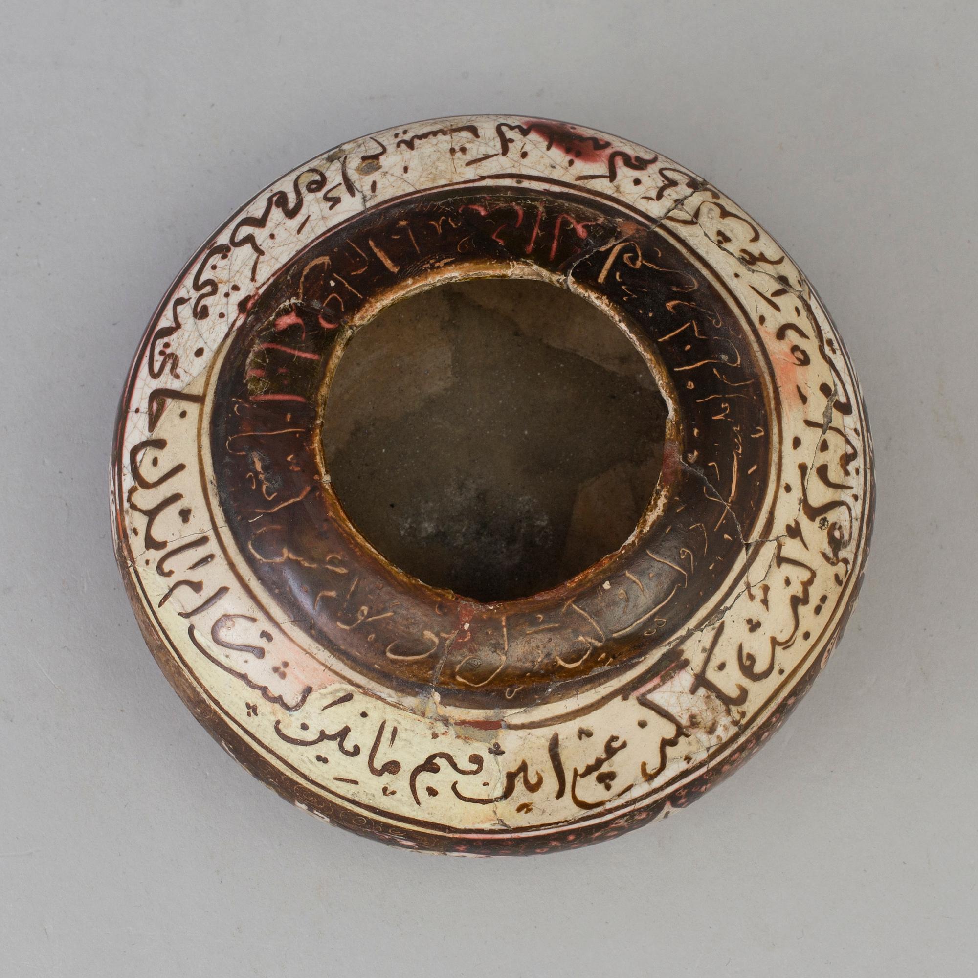 SKÅL, lergods med lysterdekor, Iran/Persien, 1200-tal.