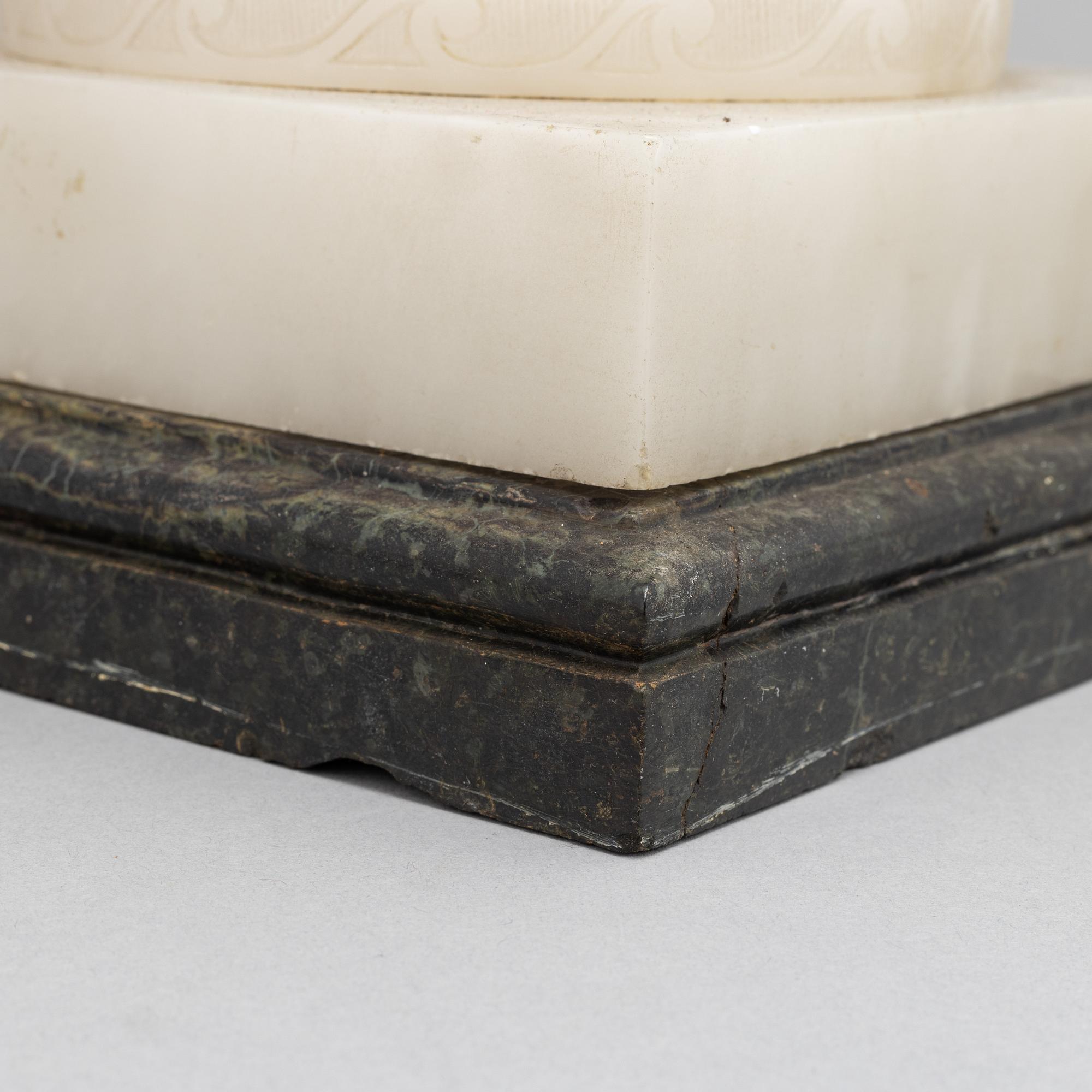 An alabaster urn/table lamp, 20th century.