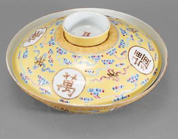 LOCKKAROTT, porslin, Guanxu-märke (1875-1908) Kina.