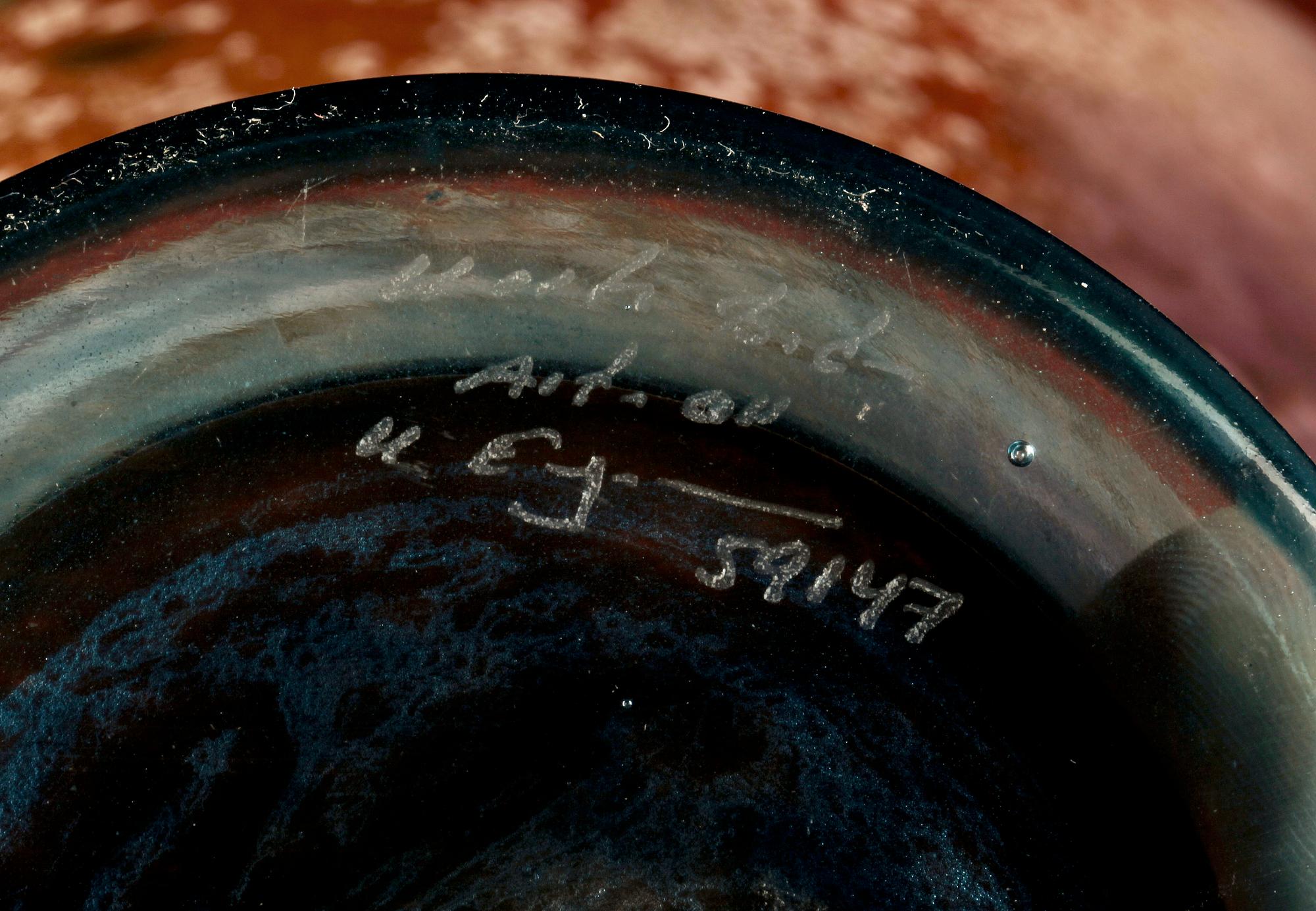 SKÅL, glas, Kjell Engman, Kosta Boda. Sign.