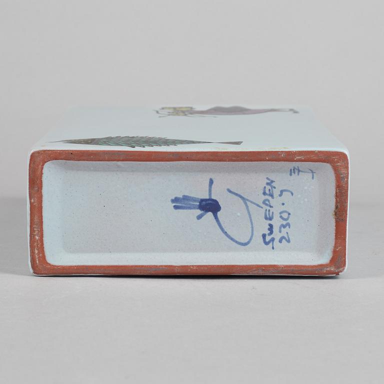 Stig Lindberg, a 'Karneval' faience vase, Gustavsbergs studio 1958-62.