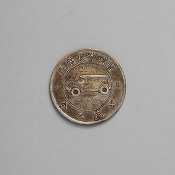 6. A Chinese Kweichow Auto Silver Dollar, Year 17 (1928).