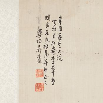 Three hanging scrolls, second half of the 20th century, attributed to Li Yaoping, Gao Xiang and Lu Hui.