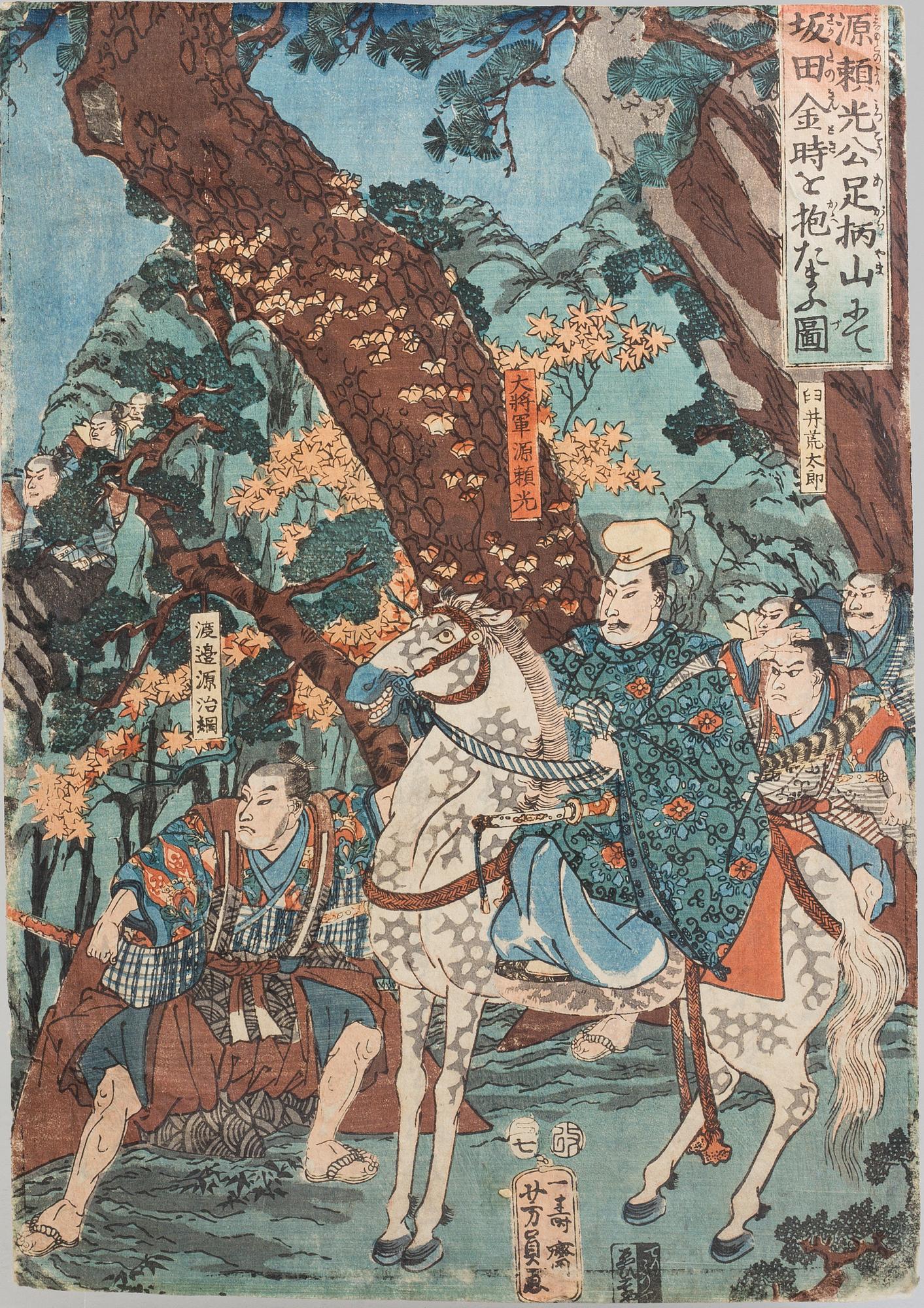 UTAGAWA KUNIYOSHI (1797/98-1861), färg träsnitt, Japan, 1800-tal.