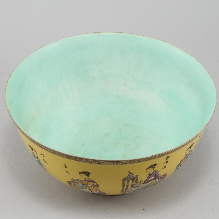 BÅLSKÅL, porslin, Kina, 1900-tal.