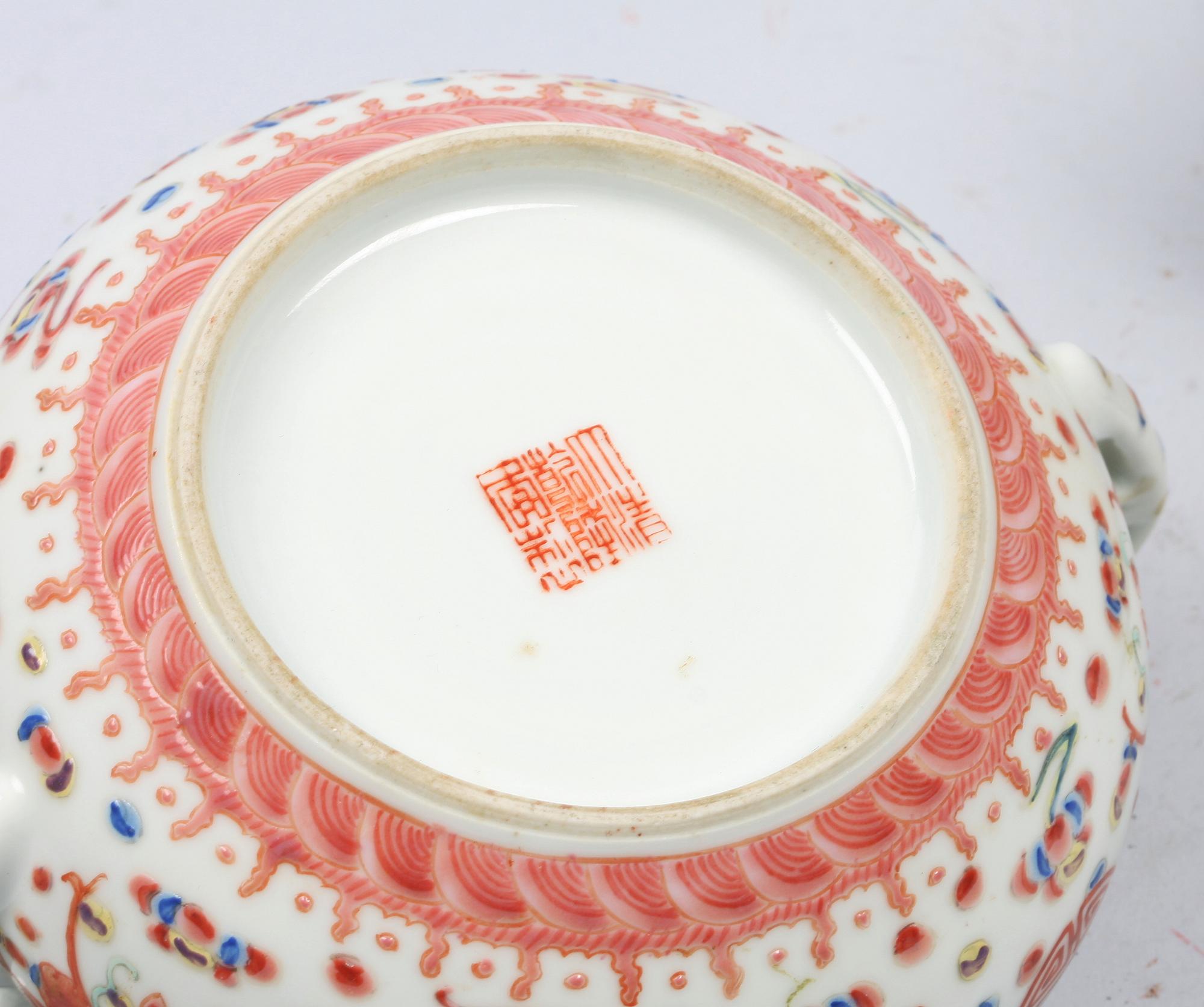 SOCKERSKÅL SAMT TEDOSA, porslin, 1800/1900-tal.