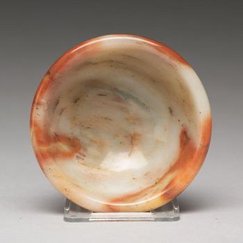 A sculptured stone bowl, China, early 20th Century.