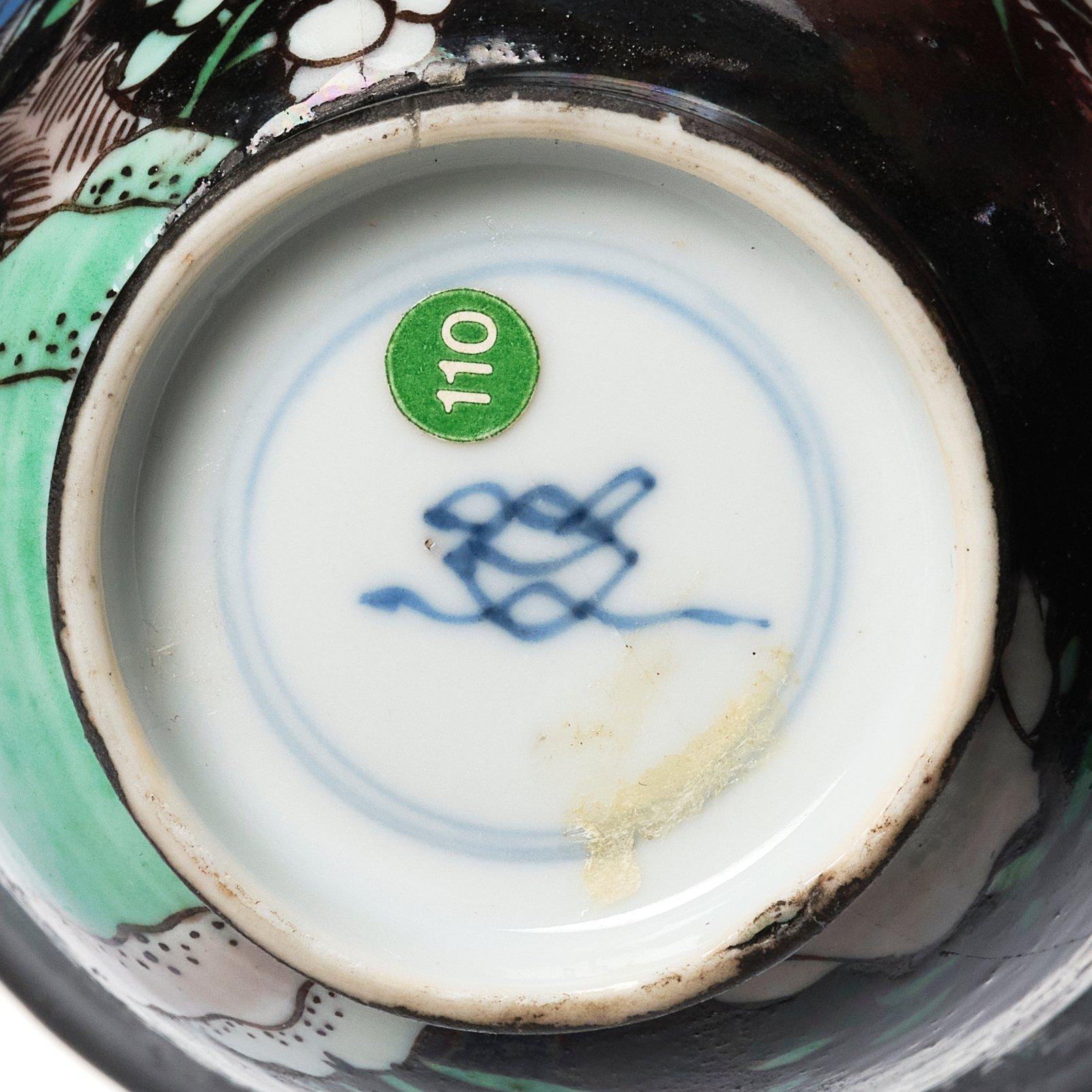 Kopp, porslin. Qingdynastin, Kangxi (1662-1722).