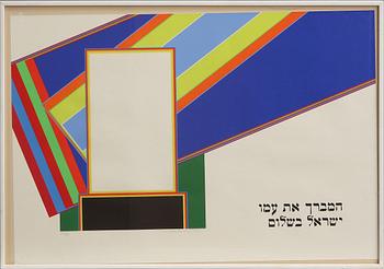 PETER FREUDENTHAL, färgserigrafi, sign o numr 27/68, dat 1977.