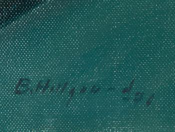 Bengt Hillgrund, oil on canvas, signed and dated -70.