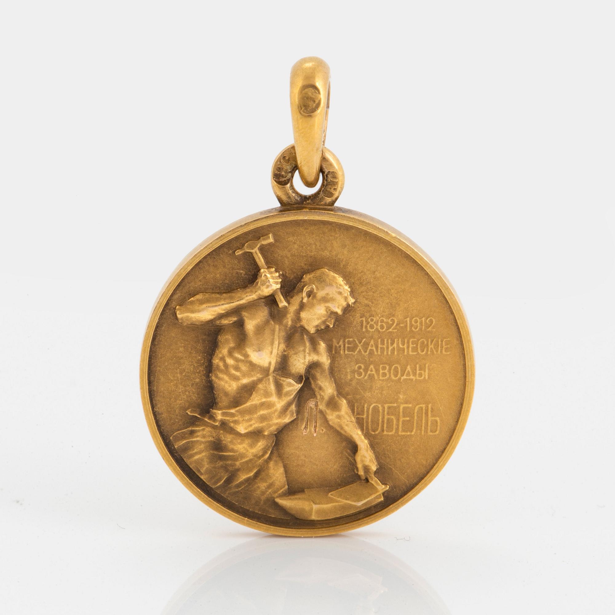 Fabergé, jubileumsjetong, verkmästare  Alfred Thielemann, guld, S:t Petersburg 1908-1917.