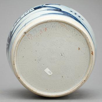 BOJAN, porslin, Kina sen Qing dynasti.